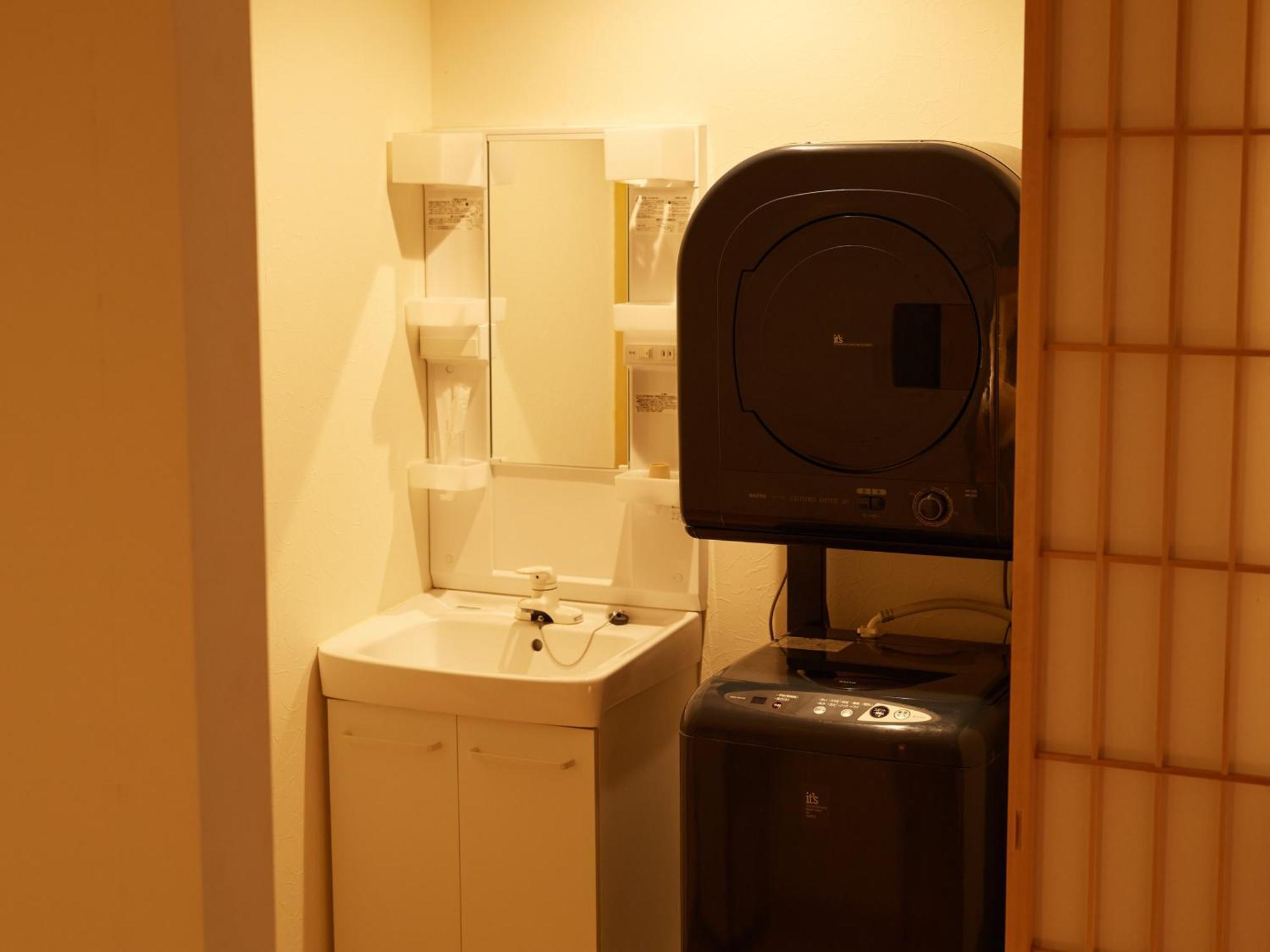 Tabist A Mirai Hakone Sengokuhara Resort Екстер'єр фото
