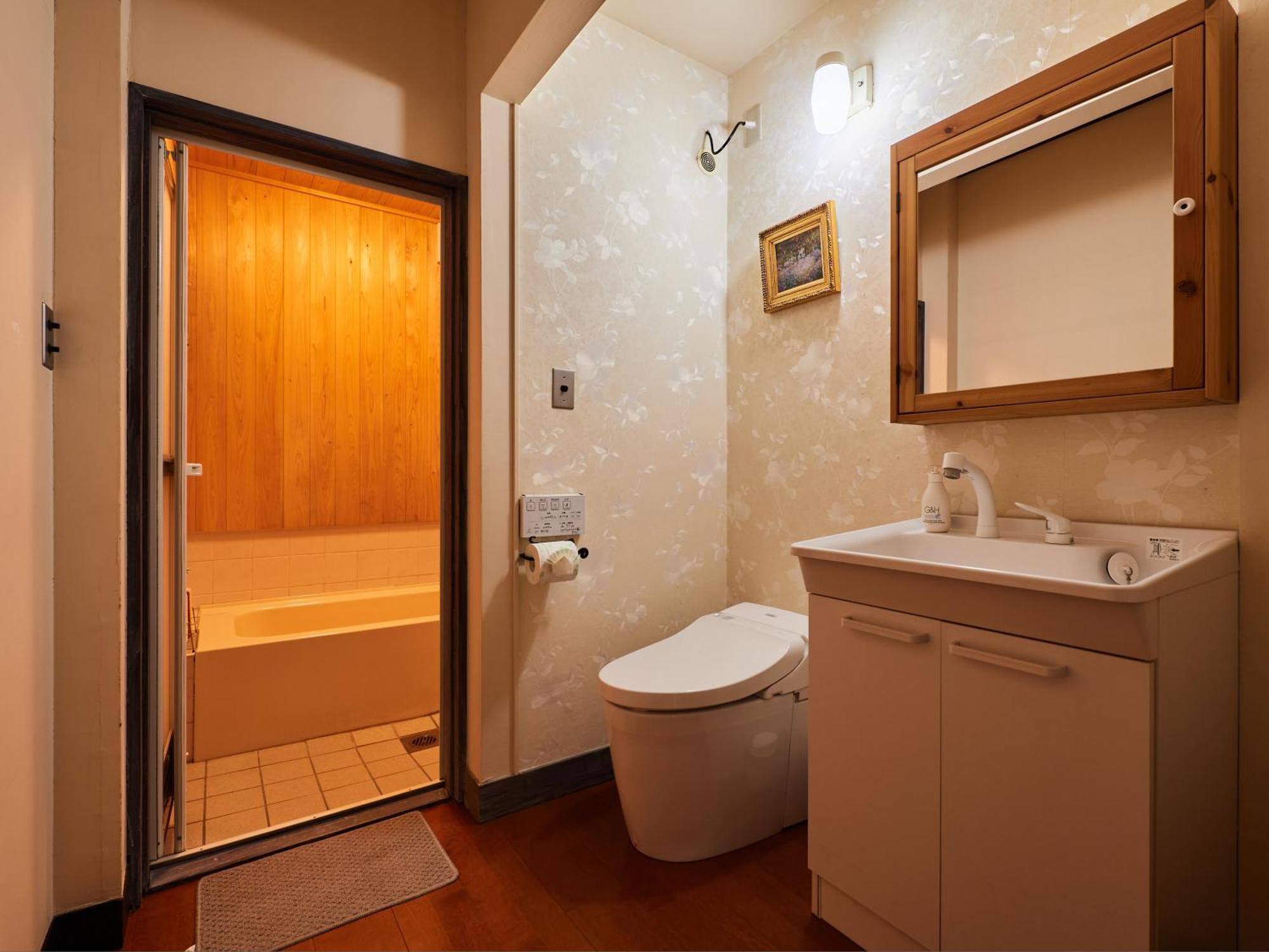 Tabist A Mirai Hakone Sengokuhara Resort Екстер'єр фото
