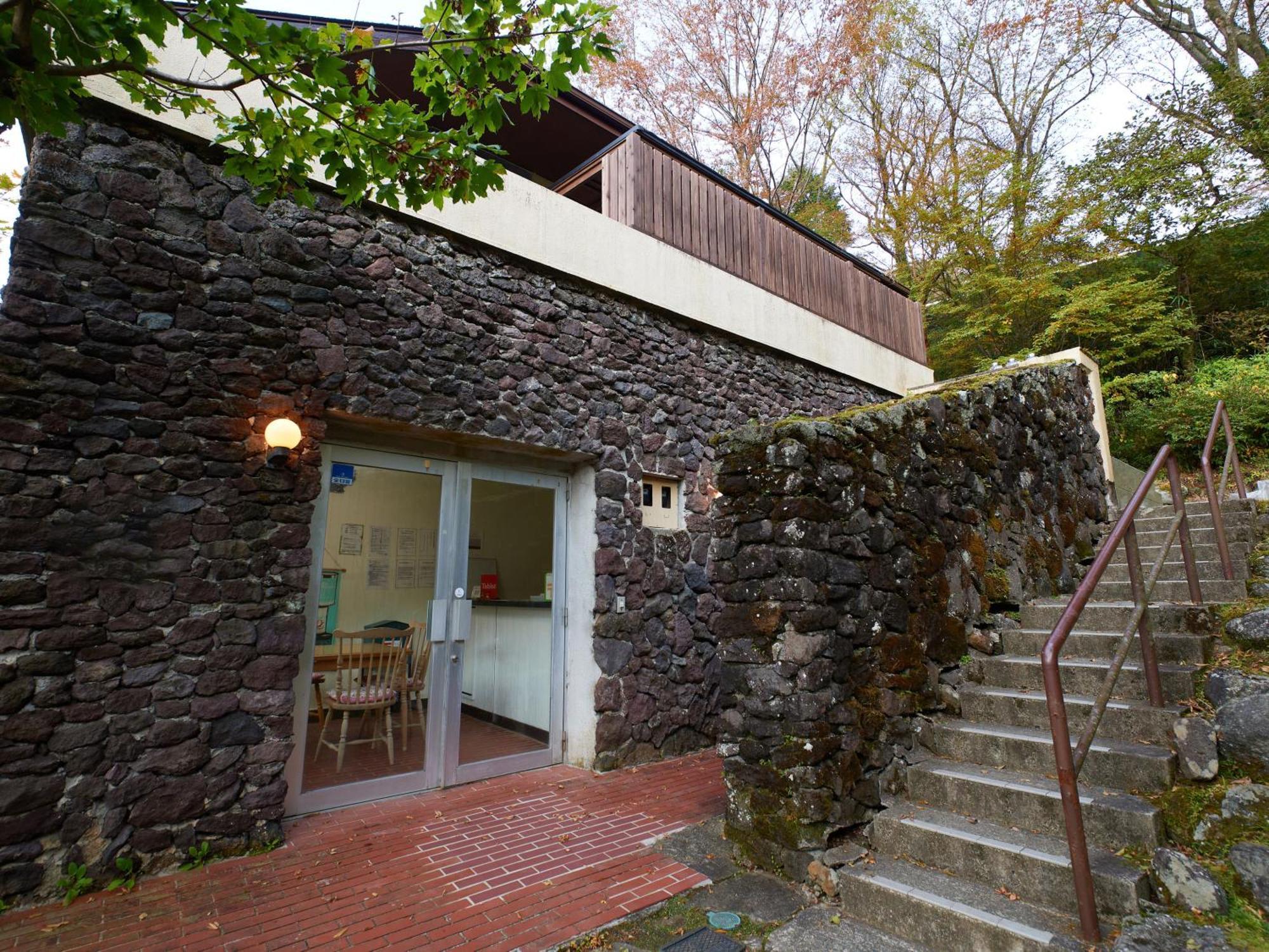 Tabist A Mirai Hakone Sengokuhara Resort Екстер'єр фото